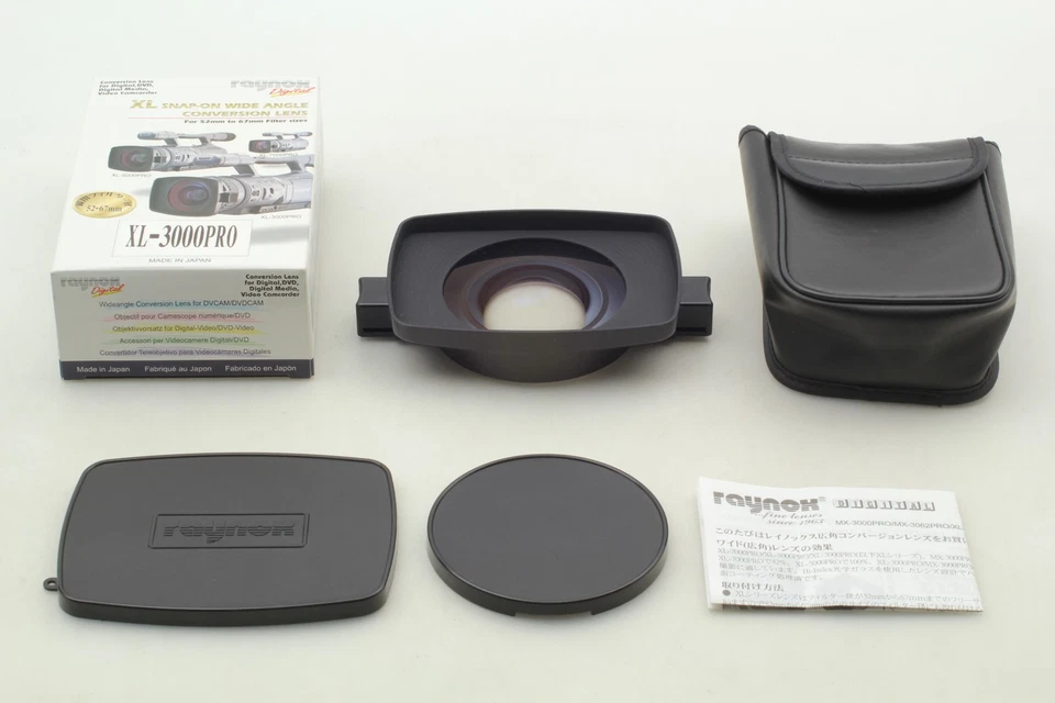 🎦👀🌟N MINT🌟 Raynox XL-3000 PRO 0.3x Fisheye Wide Angle Lens For 52-67mm JAPAN - Image 4 of 4