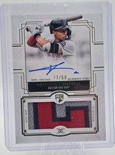 2025 Topps Definitive Kristian Campbell Rookie Patch Auto 11/50 Red Sox DRPA-KC