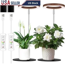 Adjustable Indoor Grow Light W/ Automatic Timer Herbs Succulents Plants New