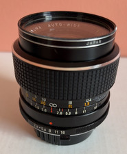 Asanuma Lens for sale | eBay