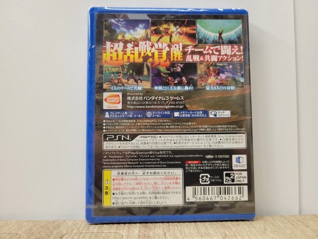 Dragon Ball Z Battle Of Z Sony Playstation Vita 14 Japanese Version For Sale Online Ebay Dragon Ball Z Battle Of Z Sony Playstation Vita 14 Japanese Version For Sale Online Ebay