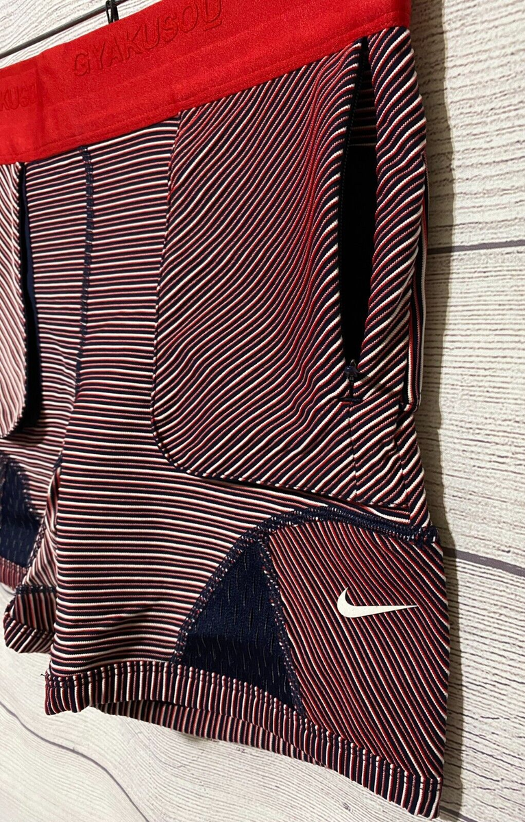 Nike x Dri-Fit Gyakusou Utility Running Shorts CU0224-498