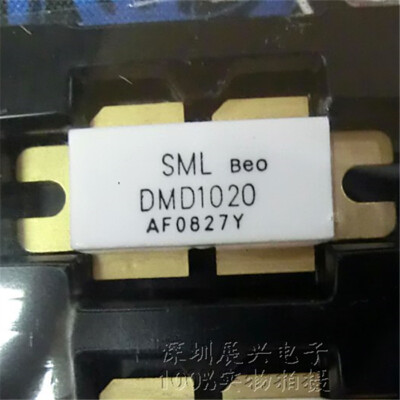 1PCS DMD1020  High Frequency Tube Microwave Power Amplifier