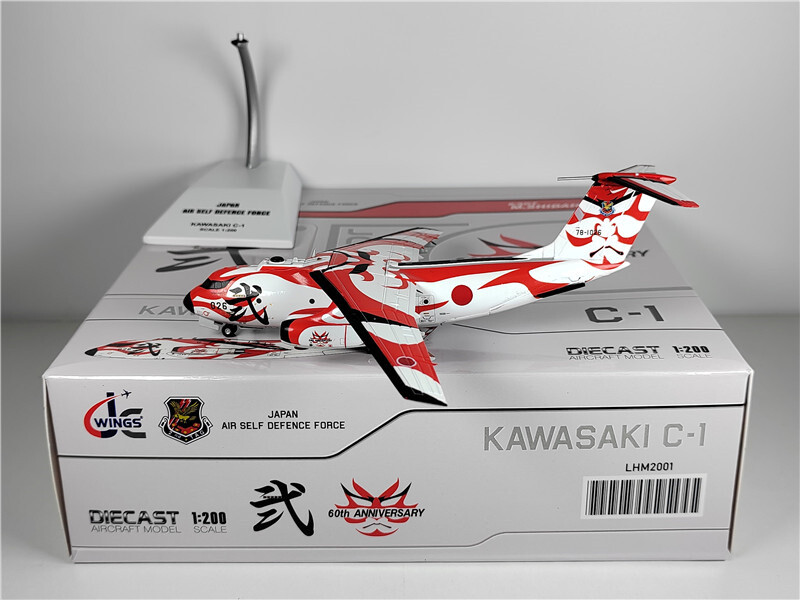 JC Wings JASDF 川崎 C-1 78-1026 1:200 JC Wings JAPAN AIR SELF DEFENCE FORCE KAWASAKI C-1 78-1026