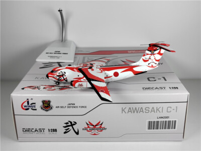 JC Wings JASDF 川崎 C-1 78-1026 1:200 Amazon.com: ACE HOBBY JC Wings Japan AIR SELF Defence Force