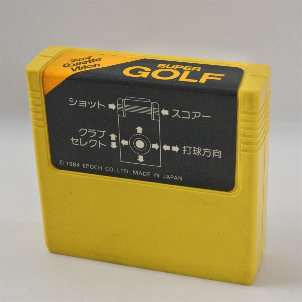 Super Cassette Vision SUPER GOLF No Instruction 3229 Japan
