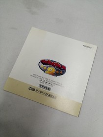 SNK Magical Drop 2 Neo Geo CD software