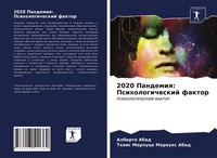 2020 Pandemiq: Psihologicheskij Faktor Psihologicheskij Faktor Abad (U. A.) Buch