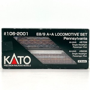 Kato E8 | eBay