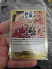 One Piece TCG OP11-114 Gomu Fire Pistol Foil A Fist of Divine Speed Japanese 