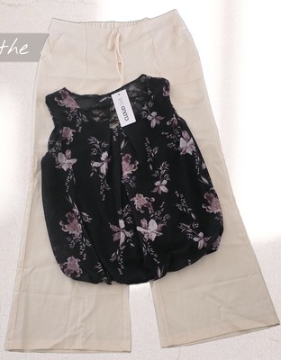 Dehnbund Hose, Cloud 5 Bluse GR. 42 NEU 