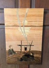 Marquetry Wood Inlay Picture   13" x  20"  Sunset Lake Campfire  Scene