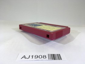 Ninja Jajamaru Kun NES Famicom Japan - AJ1908