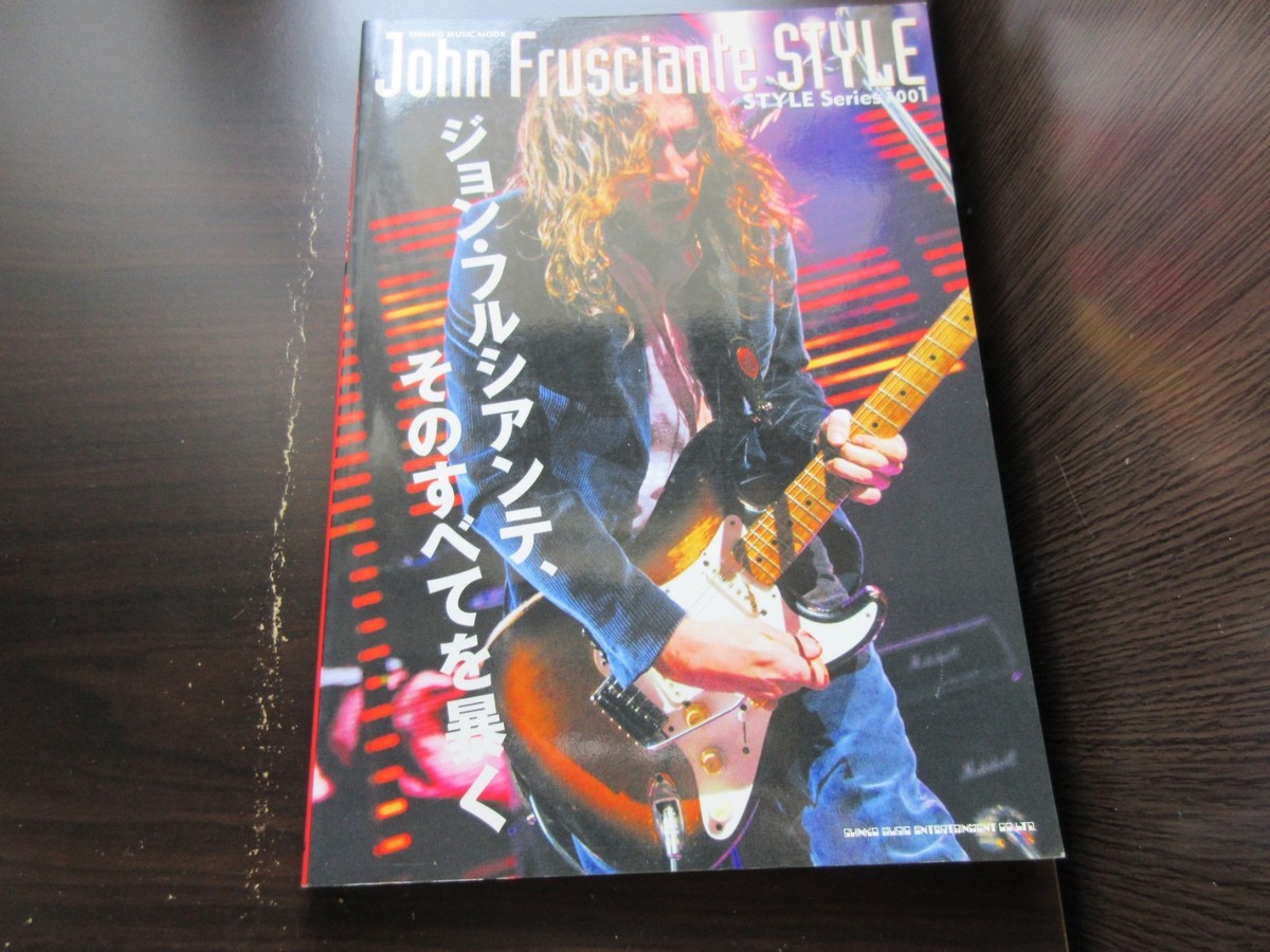 John Frusciante Style Japan Book Red Hot Chili Peppers Ataxia