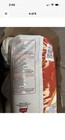 13 Unopen Packs of 10 Tranquility XS Disposable Briefs AND 1 Open Pk Missing 1 — photo 4