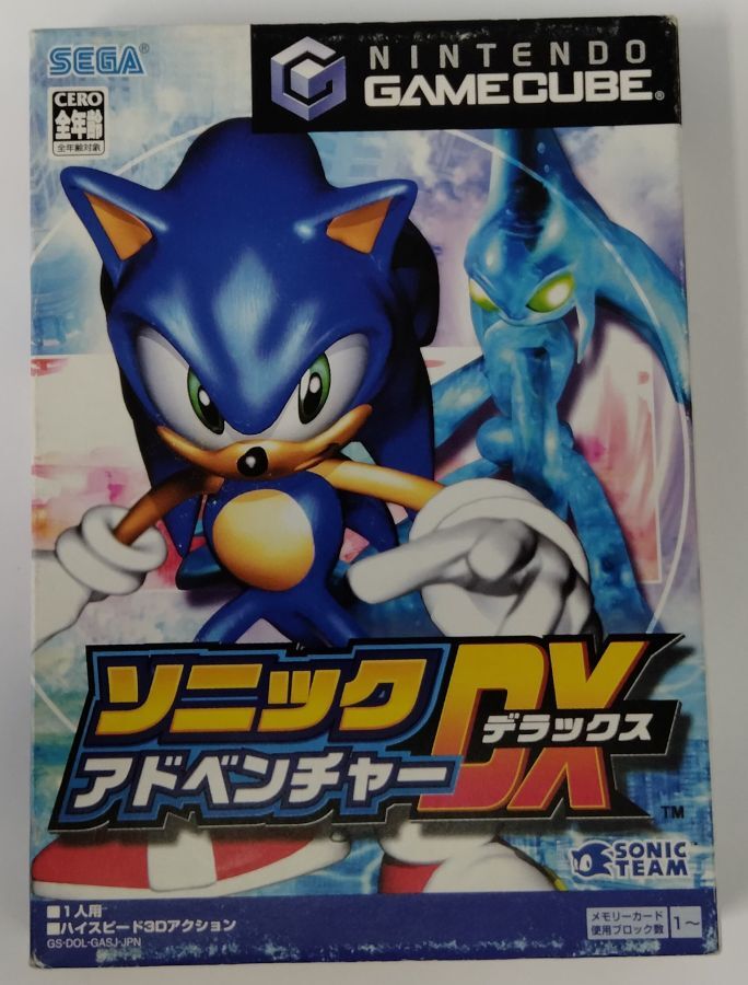 Nintendo Game Cube GC Sonic Adventure DX Japan Version w/ Box and