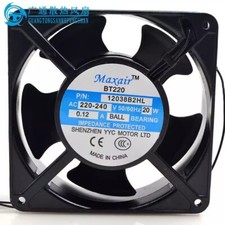MAXAIR BT220 12038B2HL 12038 AC220V-240V 20W 0.12A 12CM Dual Ball Cooling Fan