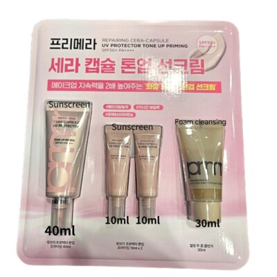 Primera Repairing Cera-Capsule UV Protector Tone Up Priming Cream SPF50+