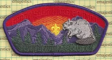 BSA 3D CSP GREAT SALT LAKE COUNCIL 2018 SILVER BEAVER ASSOCIATION 200 MADE