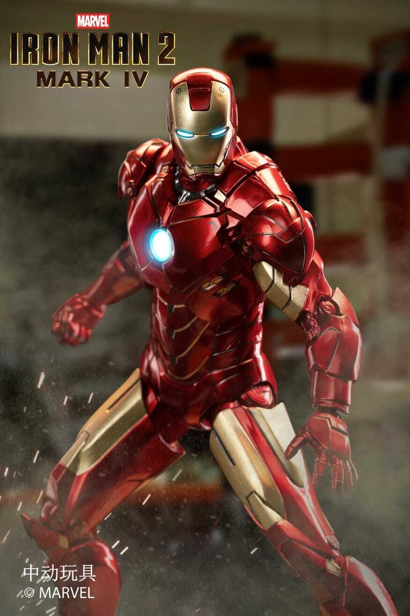 ZD-MK4-L: ZD Toys Marvel Iron Man Mark 4 Mark IV 7