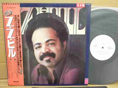 Z.Z.HILL VIP-6794 JAPAN PROMO LP w/OBI 06074 | eBay