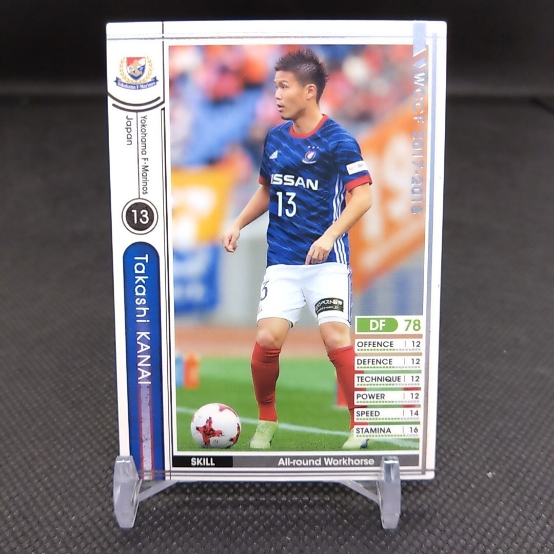 Takashi KANAI No.69 WCCF Football Soccer card Japan Japanese