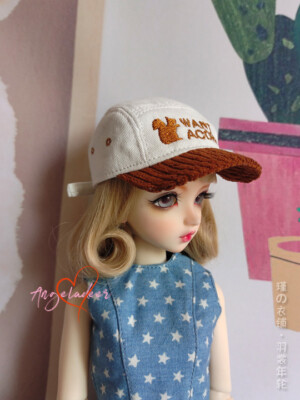 1/6 1/4 1/3 Uncle Blythe BJD Striped Curved Brim Baseball Cap Hat Squirrel Brown