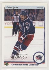 2010-11 Upper Deck 20th Anniversary Variation Fedor Tyutin #145 7ci