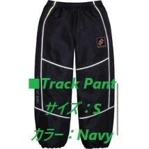 Pantalon de survêtement Supreme Reflective Piping 34 Navy 34 S Supreme Track Pants