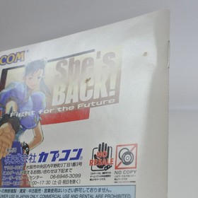 STREET FIGHTER III 3 3rd STRIKE Dreamcast Sega 2300 dc