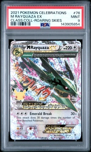 2021 POKEMON CELEBRATIONS CLASSIC COLL #76 M RAYQUAZA EX PSA 9