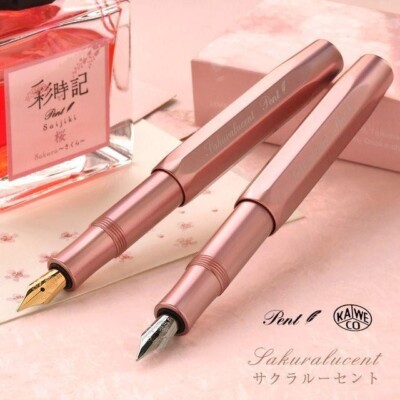 Kaweco × Pent Fountain Pen Limited Edition AL Sports Sakura Lucent Silver Fine