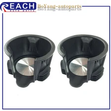 For Range Rover 2013-2017 Sport Center Console Cup Holder Inserts Set LR087454