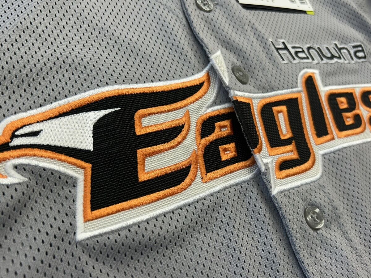 HANWAH EAGLES KBO South Korea ATC MLB Korean Baseball Jersey HANWAH EAGLES KBO South Korea ATC MLB Korean Baseball Jersey