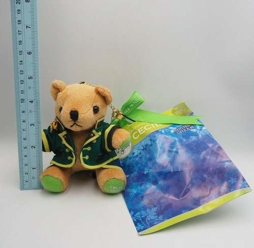 Uta no prince sama B1602 Cecil Kumamate mascot Keychain Plush 5" Toy Doll Japan - Picture 2 of 9
