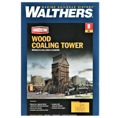 NEW Walthers 933-3823 Wood Coaling Tower Kit N Scale Train FREE US SHIP