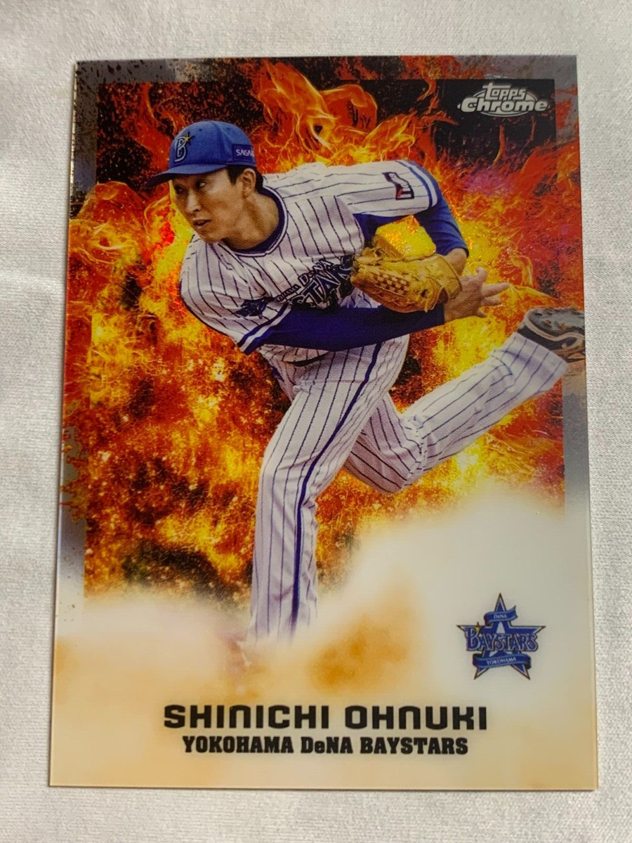 2022 Topps Chrome NPB Power Dynamics Shinichi Ohnuki #C-22