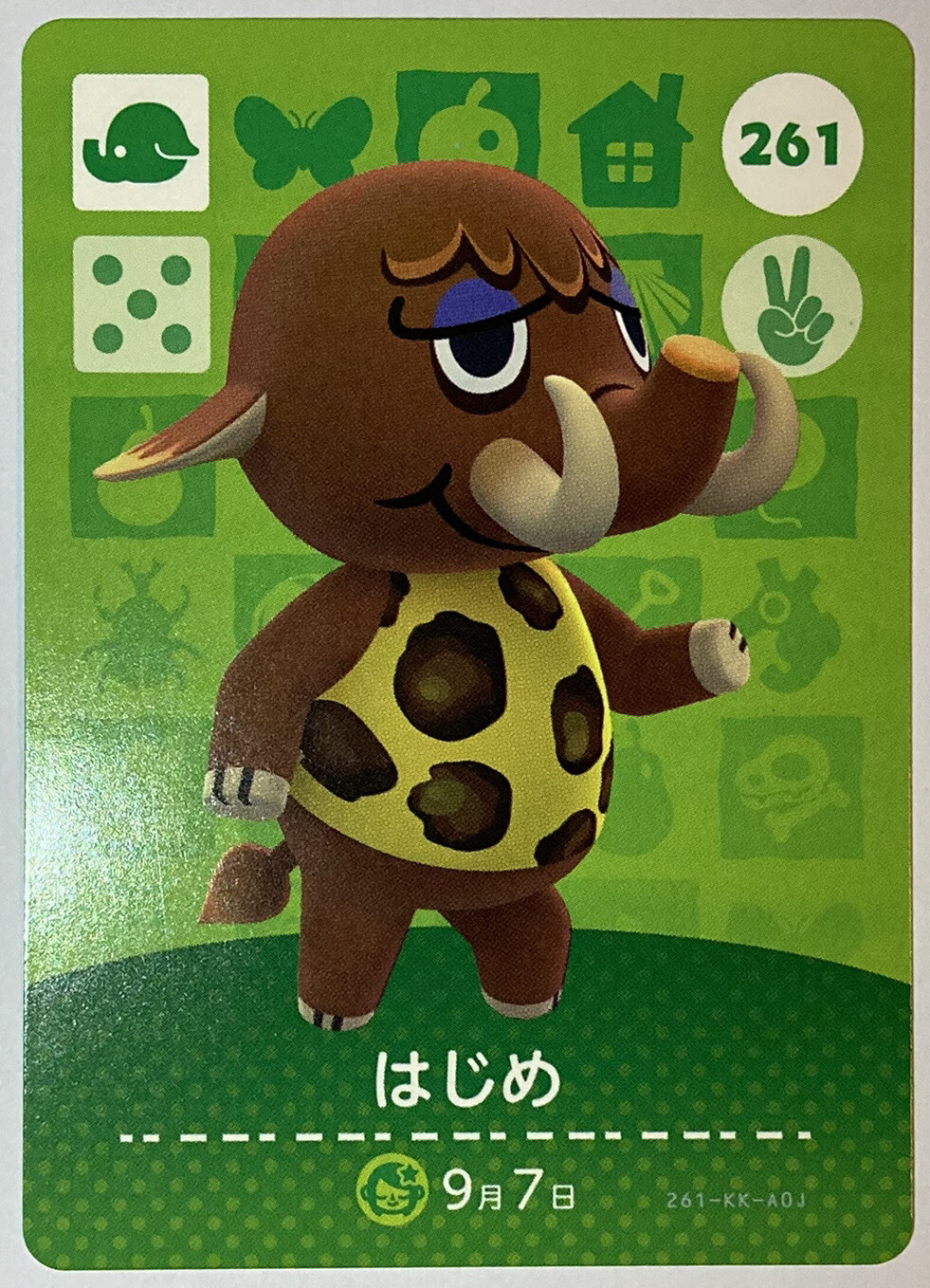 Amiibo Cards 261 Tucker Hajime Animal Crossing Japanese Doubutsunomori Card  | eBay