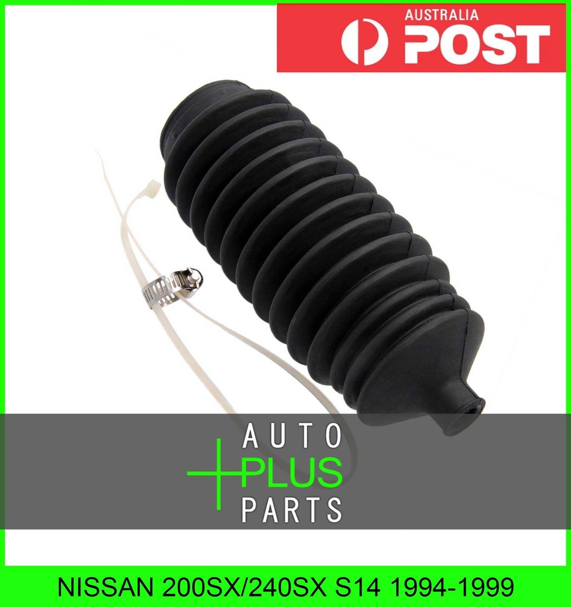 S-0171専用8133.1685 Fits NISSAN 200SX/240SX S14 1994-1999 - Steering Rack Boot Rubber