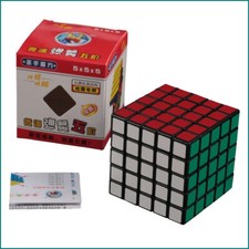 New ShengShou 5x5x5 Speed Ultra-smooth Magic ...