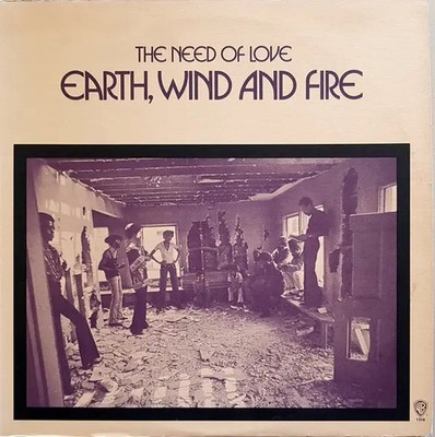 Earth, Wind & Fire The Need Of Love NEAR MINT Warner Vinyl LP
