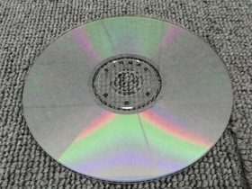 VICTOR Keio Guerrilla Trial Version Mega CD