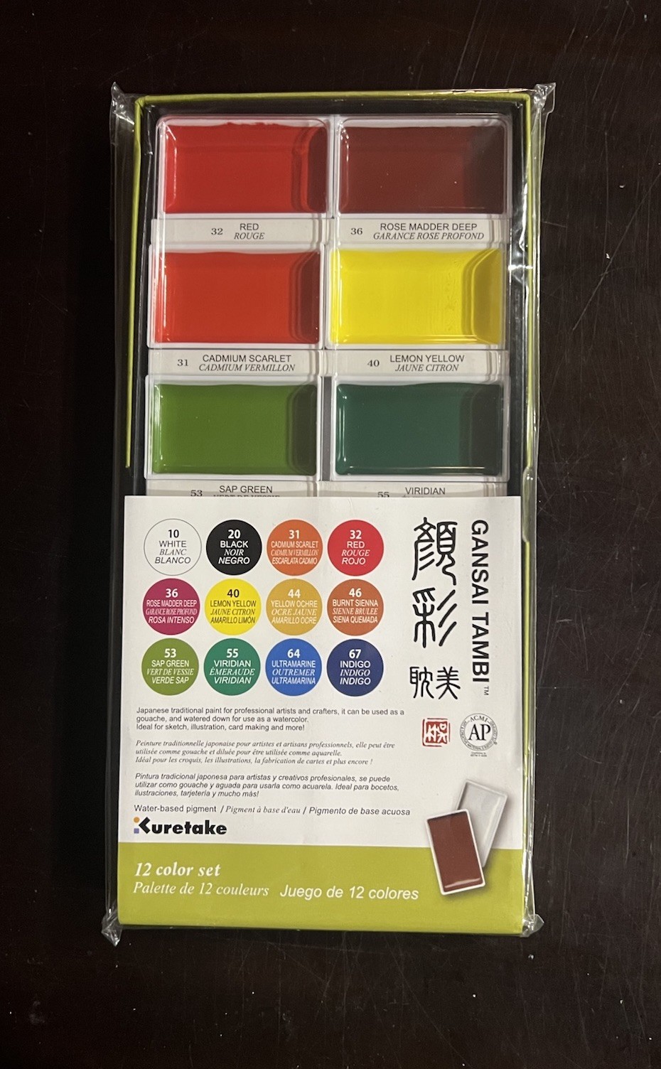 Kuretake Gansai Tambi Watercolor Paint 12 Color Set New