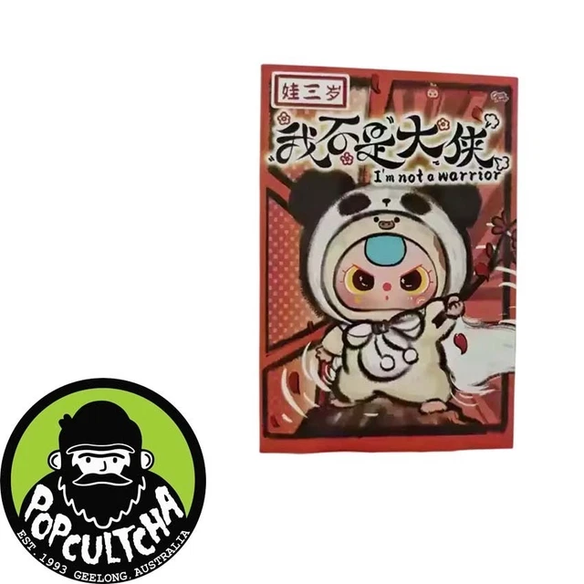 Baby Three - I'm Not A Warrior Blind Box Vinyl Plush Keychain (Single Unit)