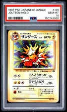 Pokémon 1997 Japanese Jungle Jolteon Holo Rare PSA 10 #135 Gem Mint NEW CERT