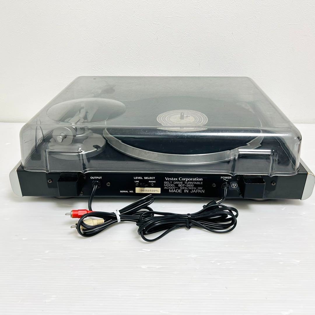 Vestax BDT-2600 Direct Drive Turntable Built In Phono EQ