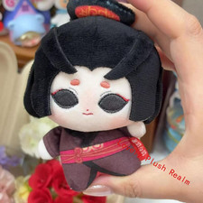 Identity Ⅴ Michiko Plush Doll Pendant Toy Plushie Anime  10cm