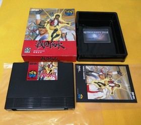Neo Geo AES  SENGOKU DENSHO   CARTON BOX  NEOGEO SNK