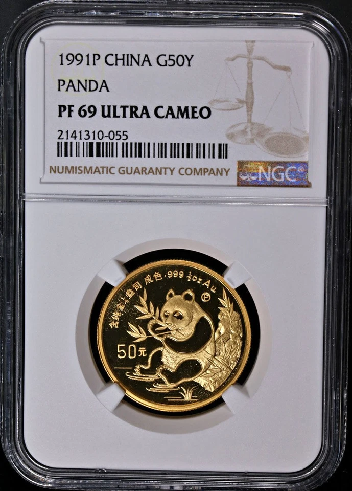 1991-P China Gold 50 Yuan Panda NGC PF69 Ultra Cameo - STOCK - Image 3 of 4