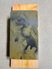 JNAT Tomae Karasu Shohonyama Kyoto Japanese N...